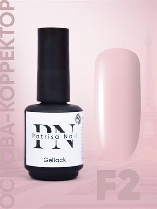 Rubber Base Frenç Base F2, 16 ml Salon boy