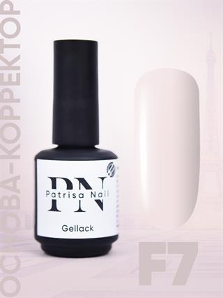 Rubber Base Frenç Base F7, 16 ml Salon boy