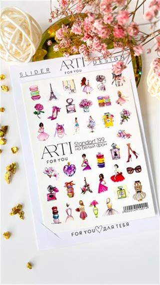 Stiker Arti 199