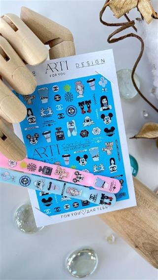 Stiker Arti 74 Glam Chanel