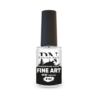 Sulu Boya Fine Art A7, Akvarel Damla Siyah 8 ml