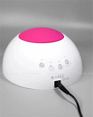 SunUV Tırnak LED Kurutucu Cihazı 48Watt Beyaz mdl-2C