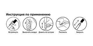 Tasarım Nail art Kalemi Sıvı Metal Gümüş