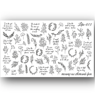 Tırnak stiker Like serisi 013