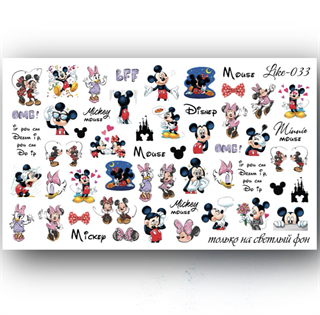 Tırnak stiker Like serisi 033