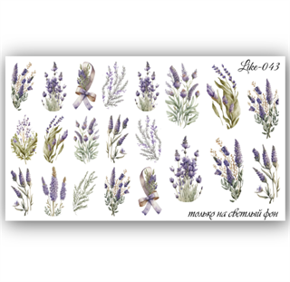 Tırnak stiker Like serisi 043