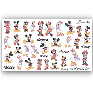 Tırnak stiker Like serisi 048