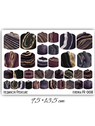 Tırnak stiker pedikür slider serisi PR 008 Texture