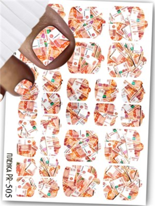 Tırnak stiker pedikür slider serisi PR 505 Money