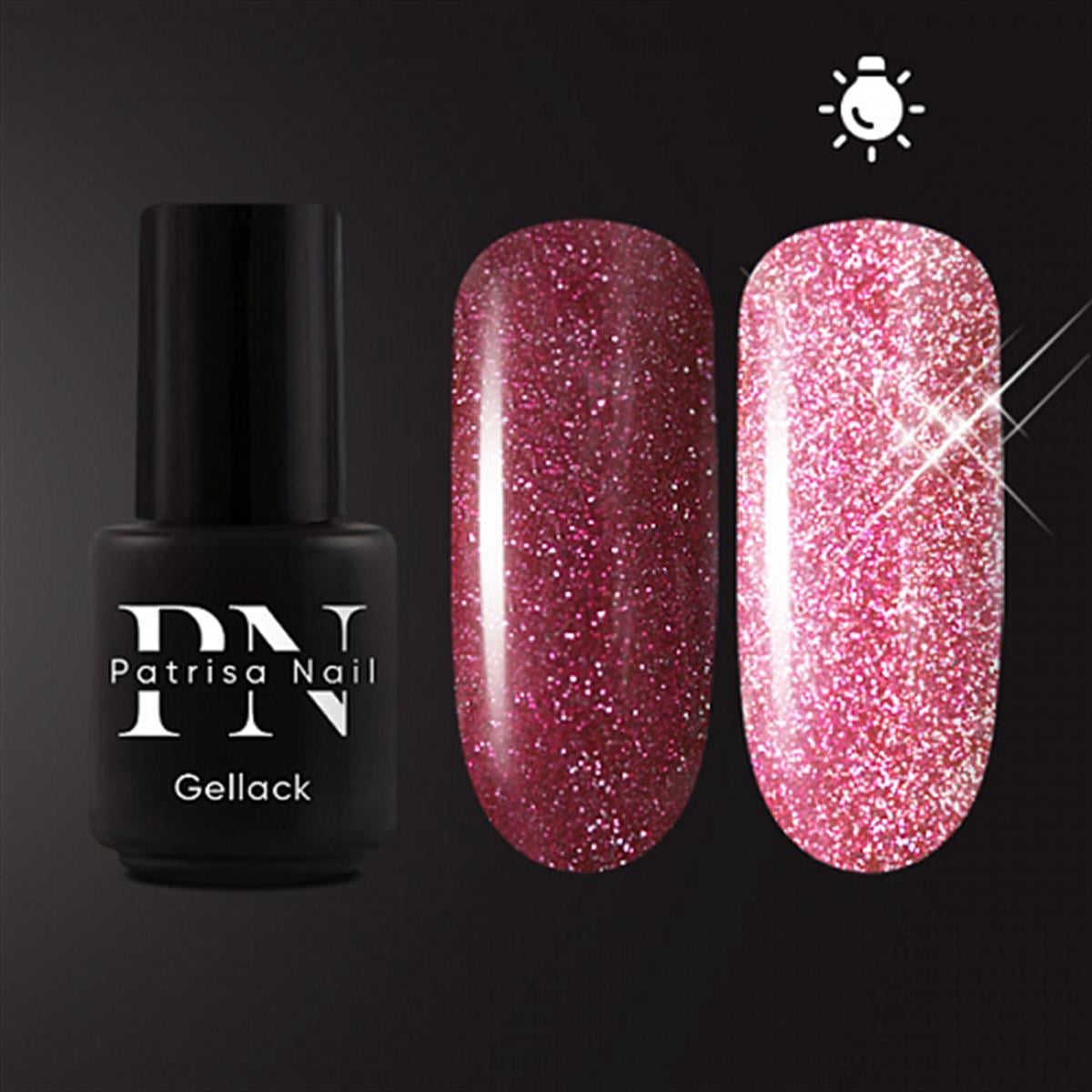 Işığı yansıtan Kalıcı oje Berry Flash yaban mersini 3,5mlPatrisa NailGlow serisi Işığı yansıtanIşığı yansıtan Kalıcı oje Berry Flash yaban mersini 3,5ml