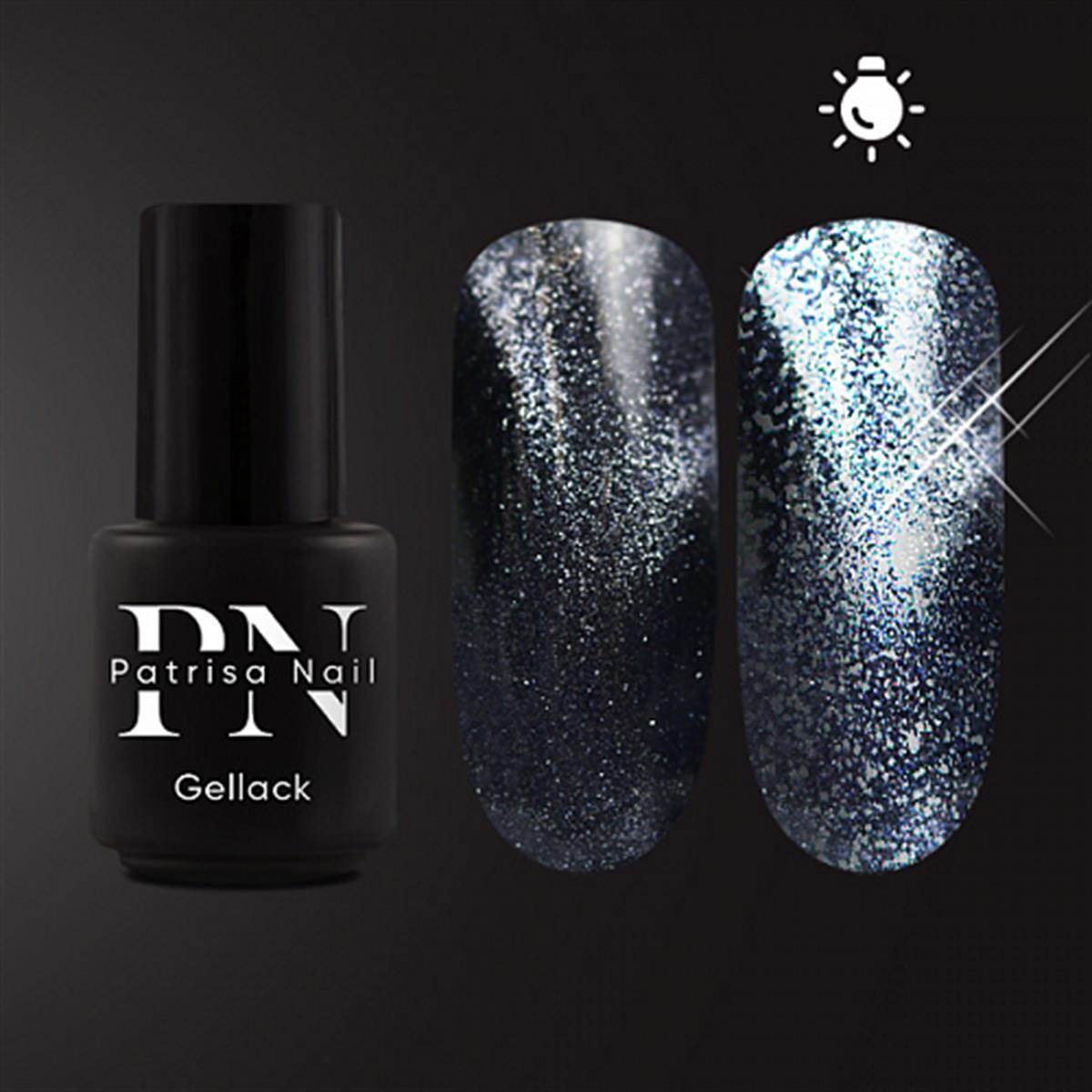 Işığı yansıtan Kalıcı oje Polar Night Flash Soğuk gümüş 3,5 mlPatrisa NailGlow serisi Işığı yansıtanIşığı yansıtan Kalıcı oje Polar Night Flash Soğuk gümüş 3,5 ml
