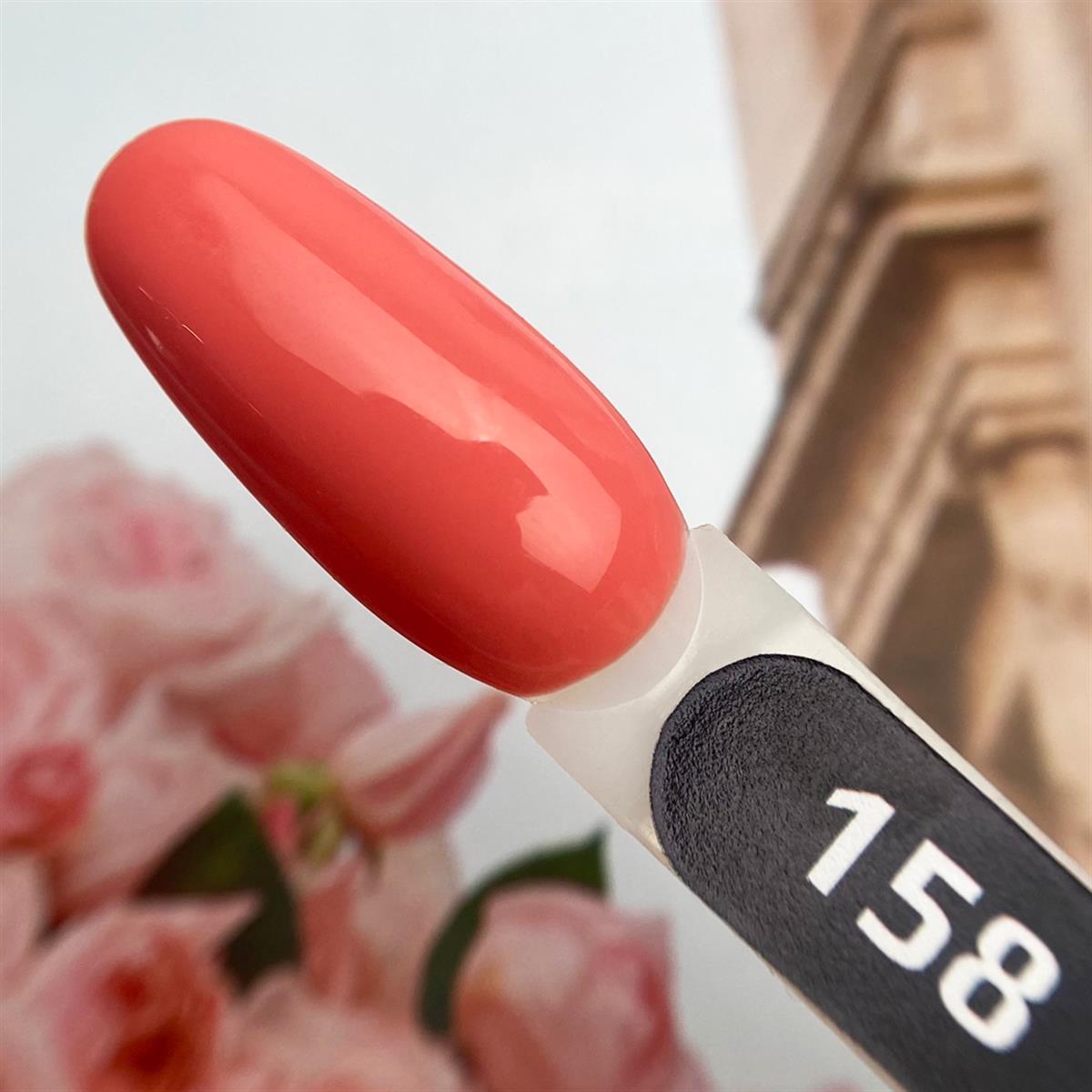 Kalıcı oje Axios Premium serisi 158 - 8 mlPatrisa NailAxios serisiKalıcı oje Axios Premium serisi 158 - 8 ml