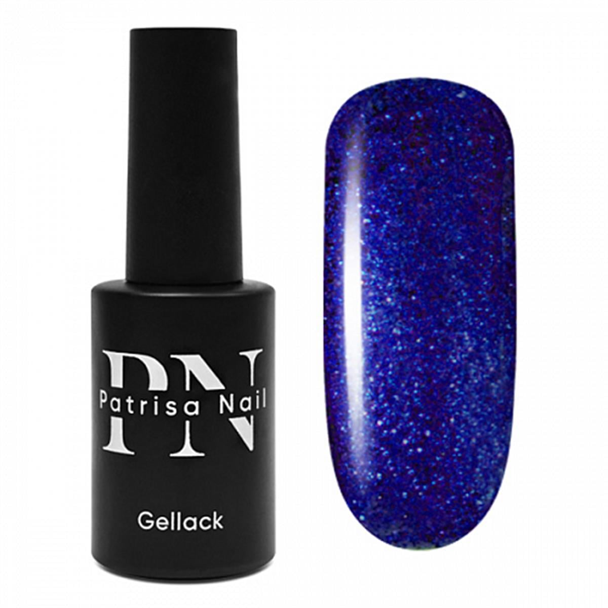 Kalıcı oje İki mevsim serisi R15 8 mlPatrisa NailTwo Elements serisiKalıcı oje İki mevsim serisi R15 8 ml