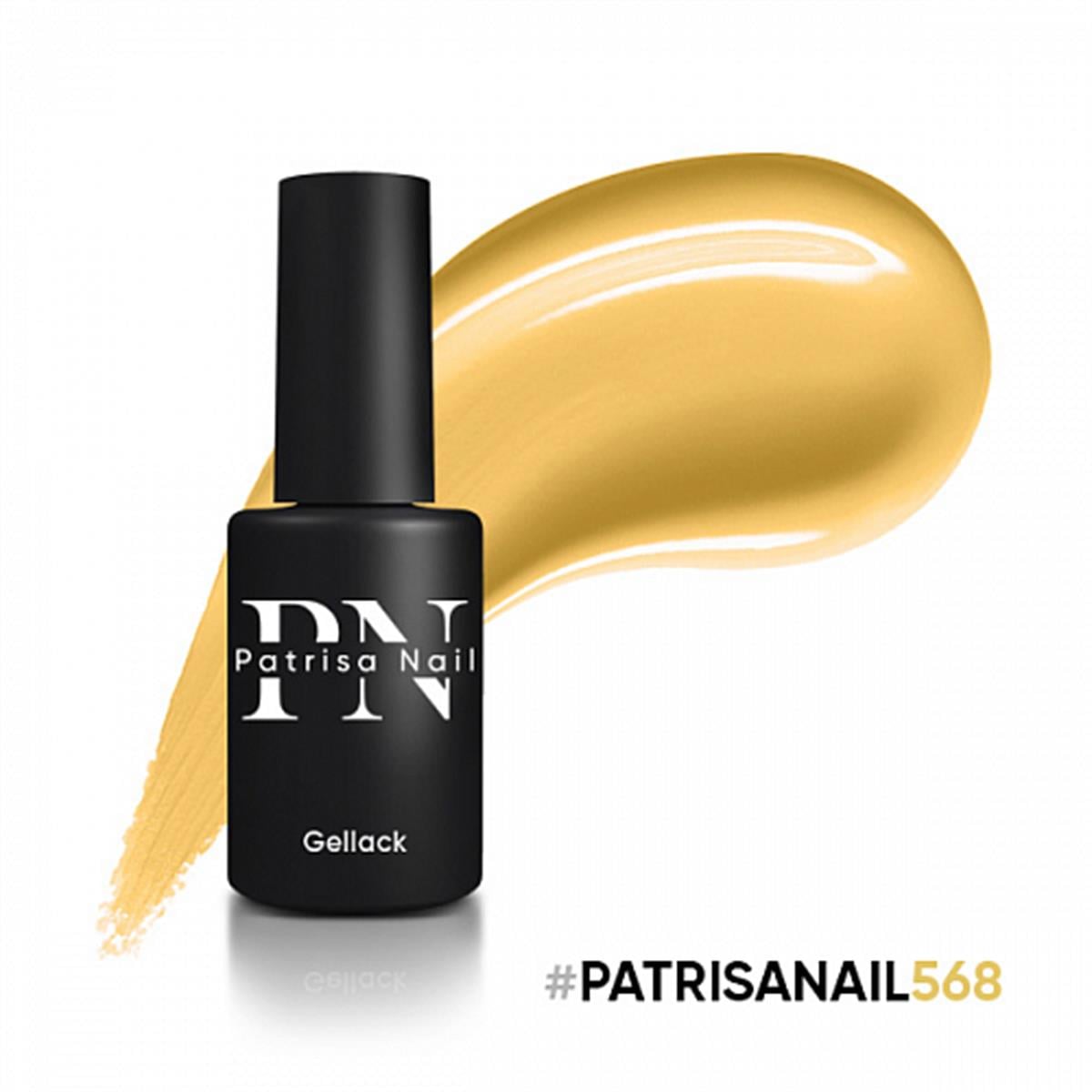 Kalıcı oje NEON HYPE serisi 568 - 8 mlPatrisa NailHype Neon serisiKalıcı oje NEON HYPE serisi 568 - 8 ml