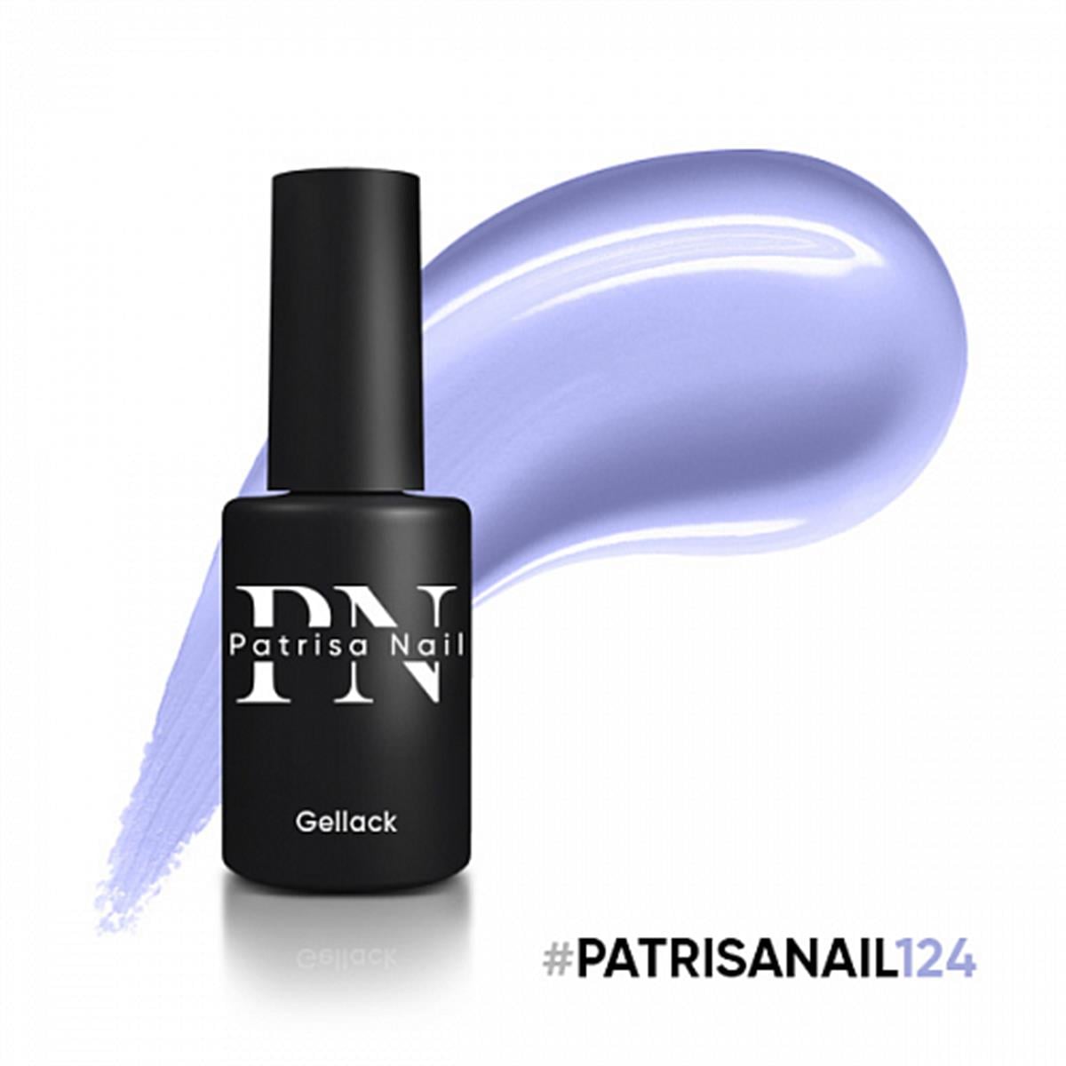 Kalıcı oje Pina Colada serisi 124 - 8mlPatrisa NailPina Colada serisiKalıcı oje Pina Colada serisi 124 - 8ml