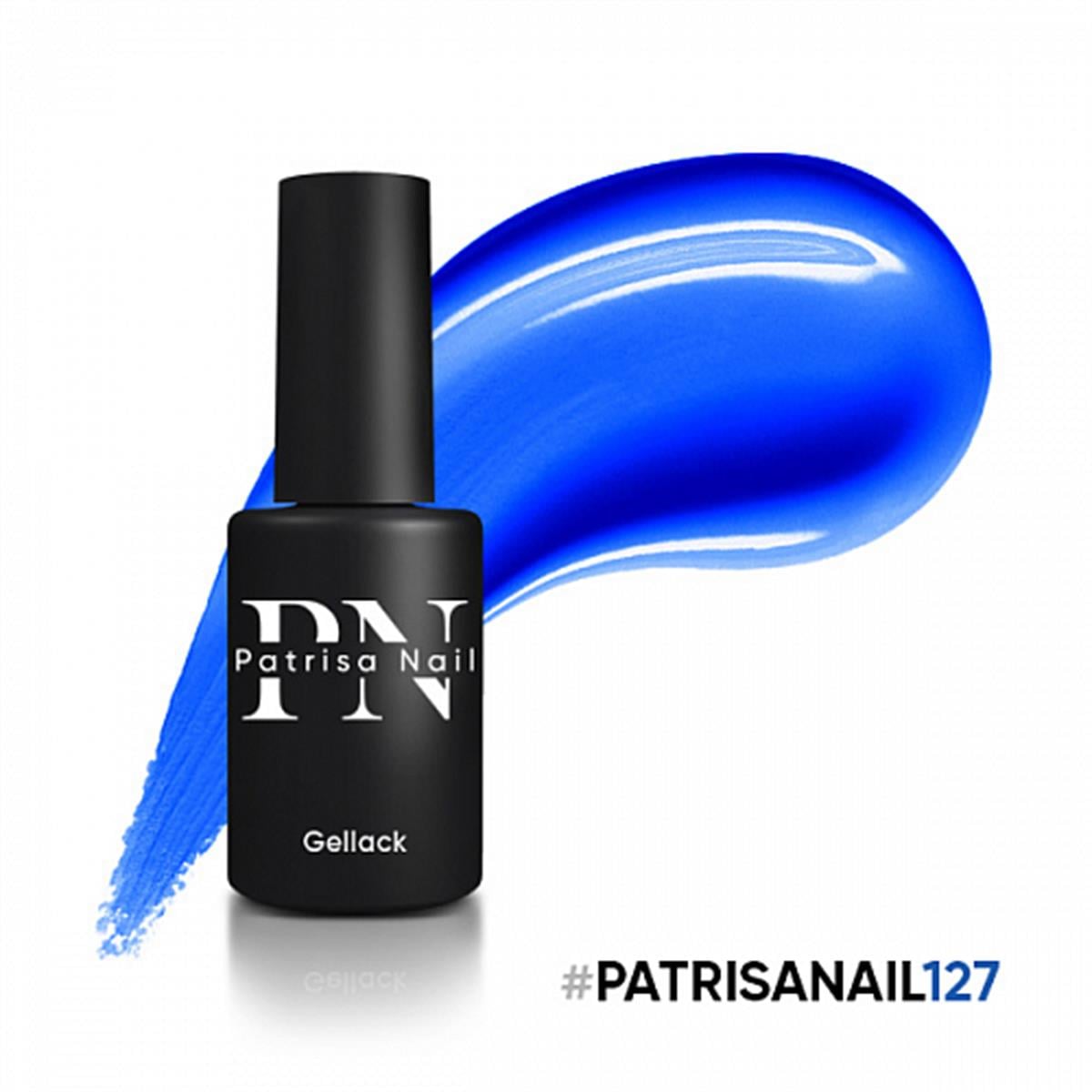 Kalıcı oje Pina Colada serisi 127 - 8mlPatrisa NailPina Colada serisiKalıcı oje Pina Colada serisi 127 - 8ml