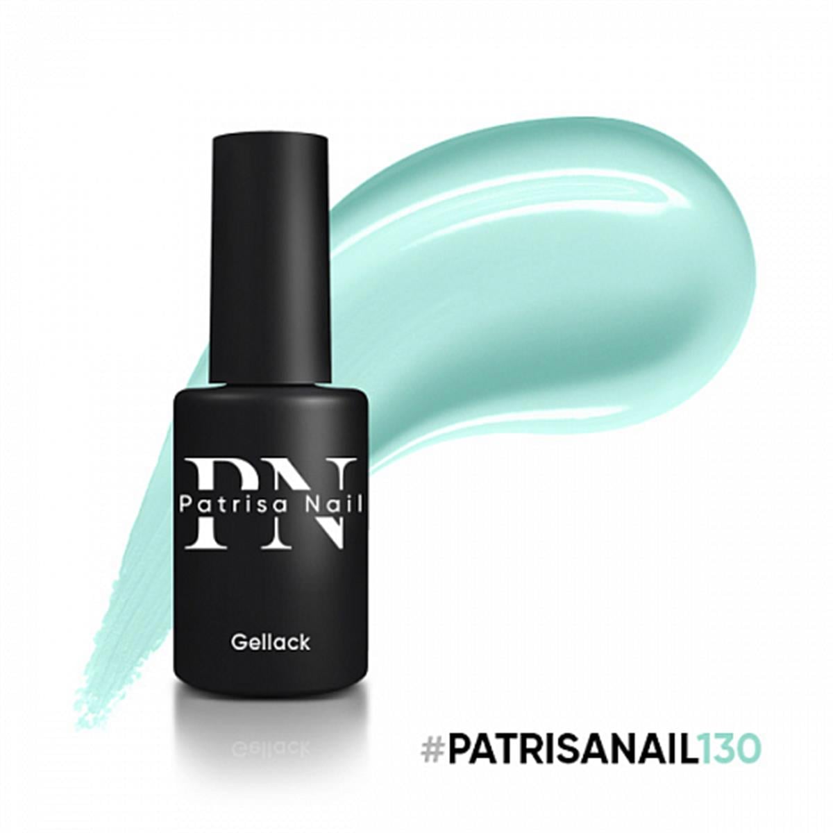 Kalıcı oje Pina Colada serisi 130 - 8mlPatrisa NailPina Colada serisiKalıcı oje Pina Colada serisi 130 - 8ml
