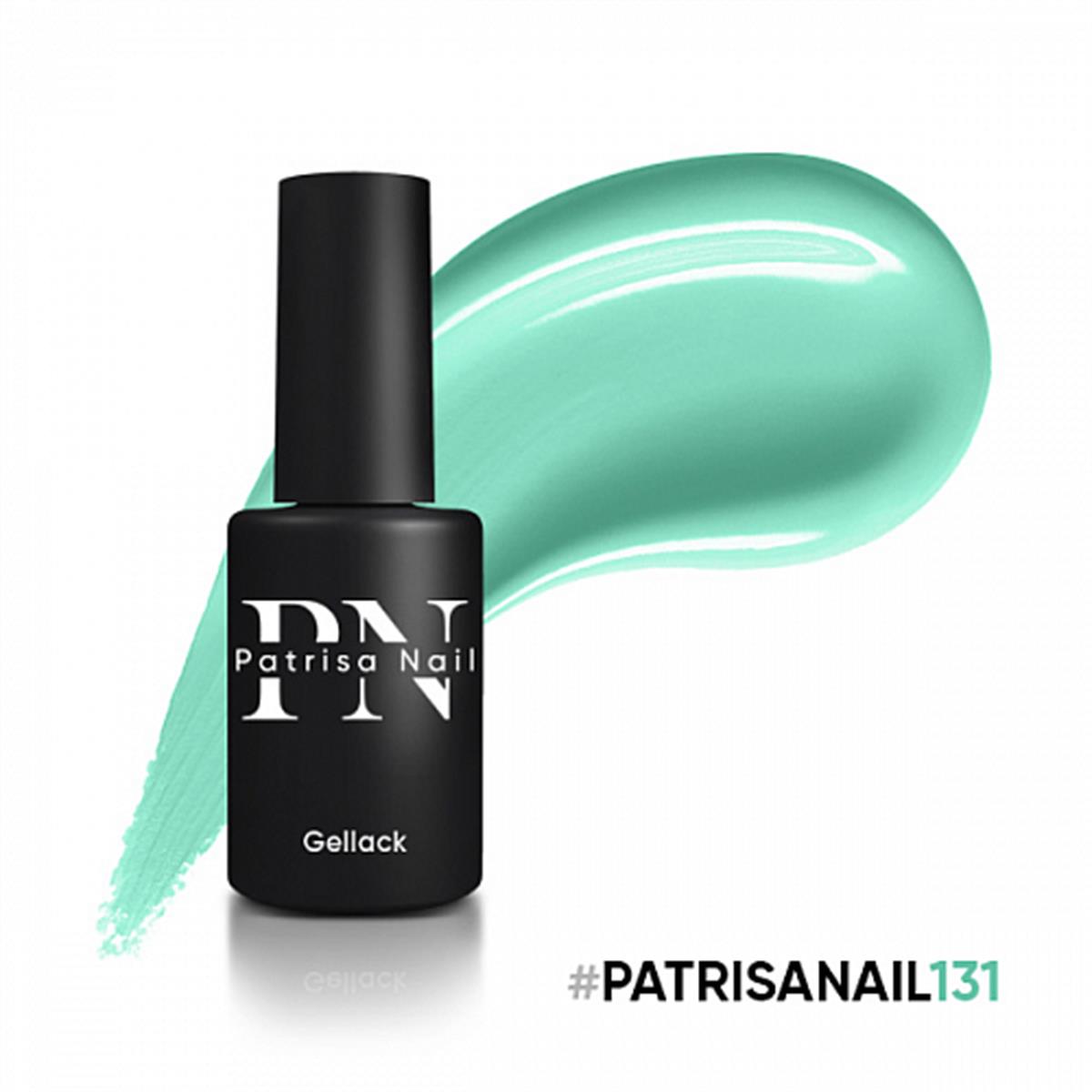 Kalıcı oje Pina Colada serisi 131 - 8mlPatrisa NailPina Colada serisiKalıcı oje Pina Colada serisi 131 - 8ml