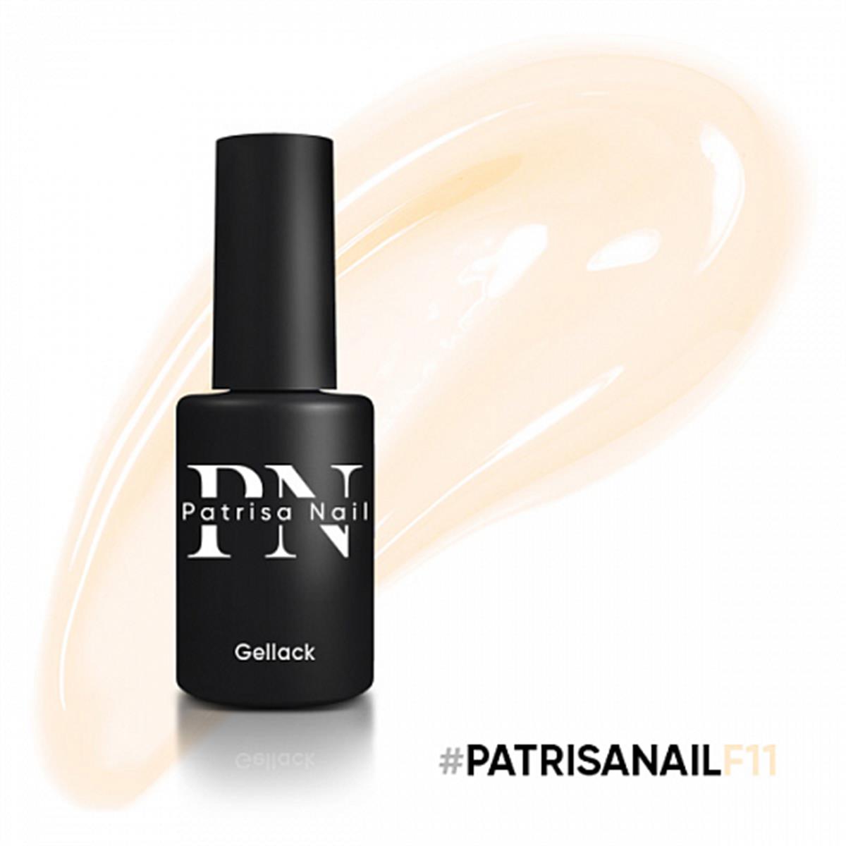 Rubber Base Frenç Base F11, 8 mlPatrisa NailRubber French KreativeRubber Base Frenç Base F11, 8 ml