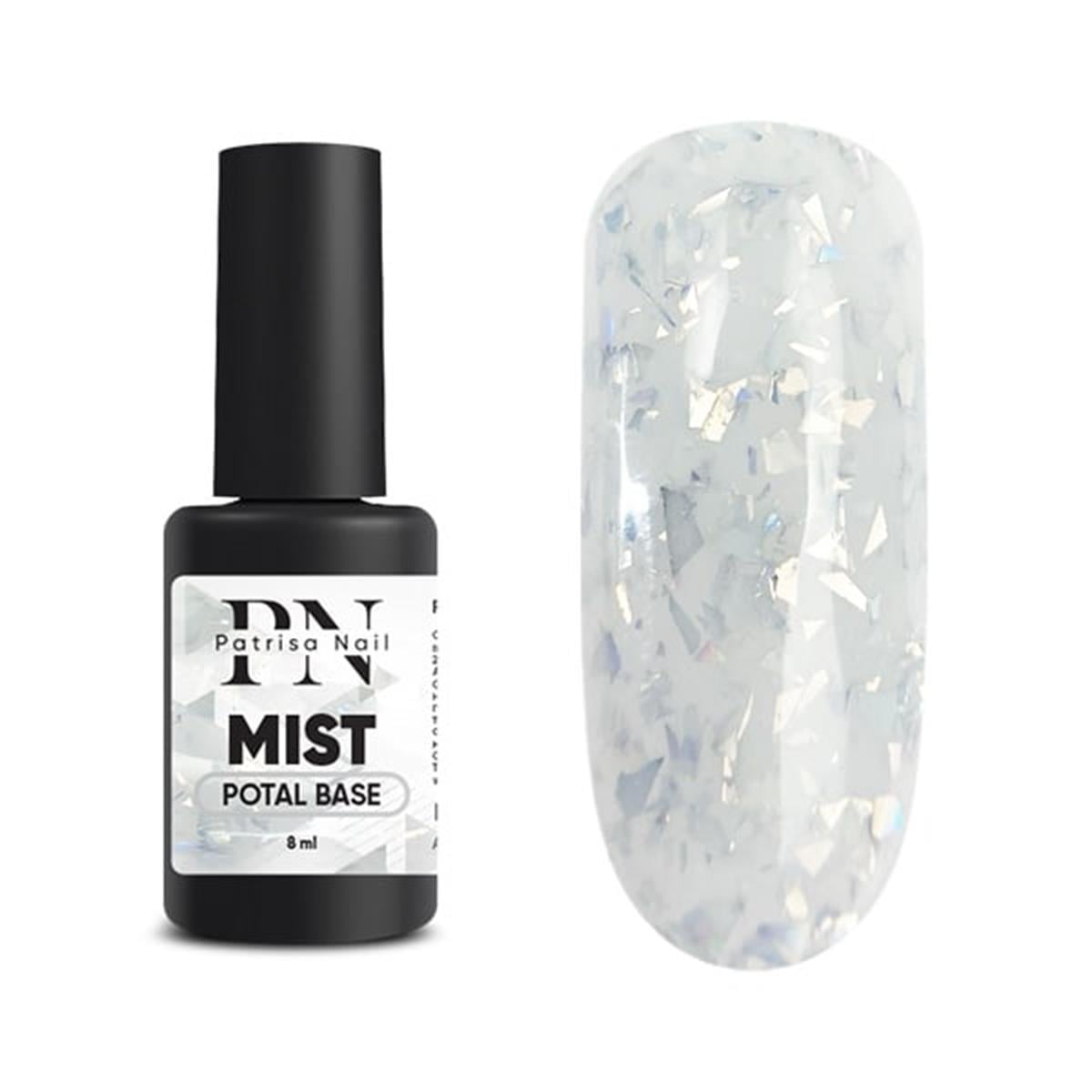 Rubber Base Kamuflaj Potal MİST 8ml Renkli bazPatrisa NailPotal BaseRubber Base Kamuflaj Potal MİST 8ml Renkli baz