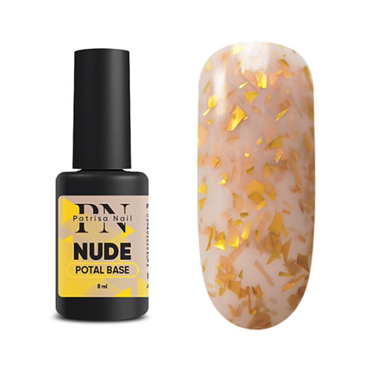 Rubber Base Kamuflaj Potal NUDE 8 ml Renkli bazPatrisa NailPotal BaseRubber Base Kamuflaj Potal NUDE 8 ml Renkli baz