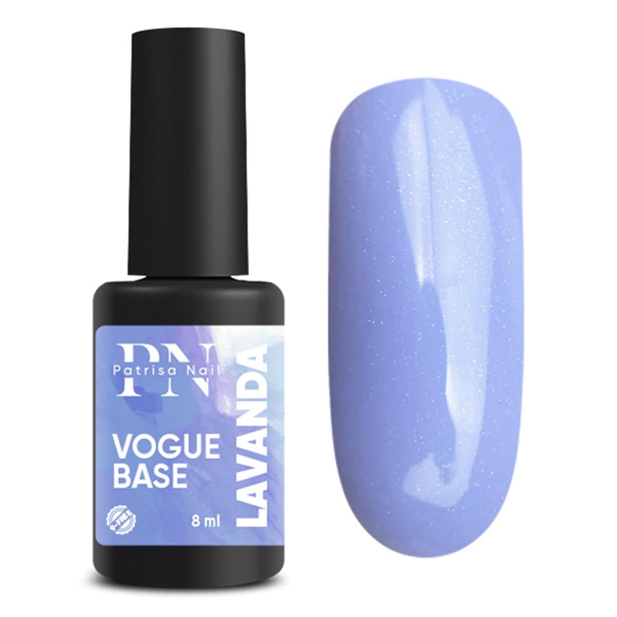 Rubber Kamuflaj Renkli Base - Vogue Lavanta - 8 mlPatrisa NailVogue BaseRubber Kamuflaj Renkli Base - Vogue Lavanta - 8 ml