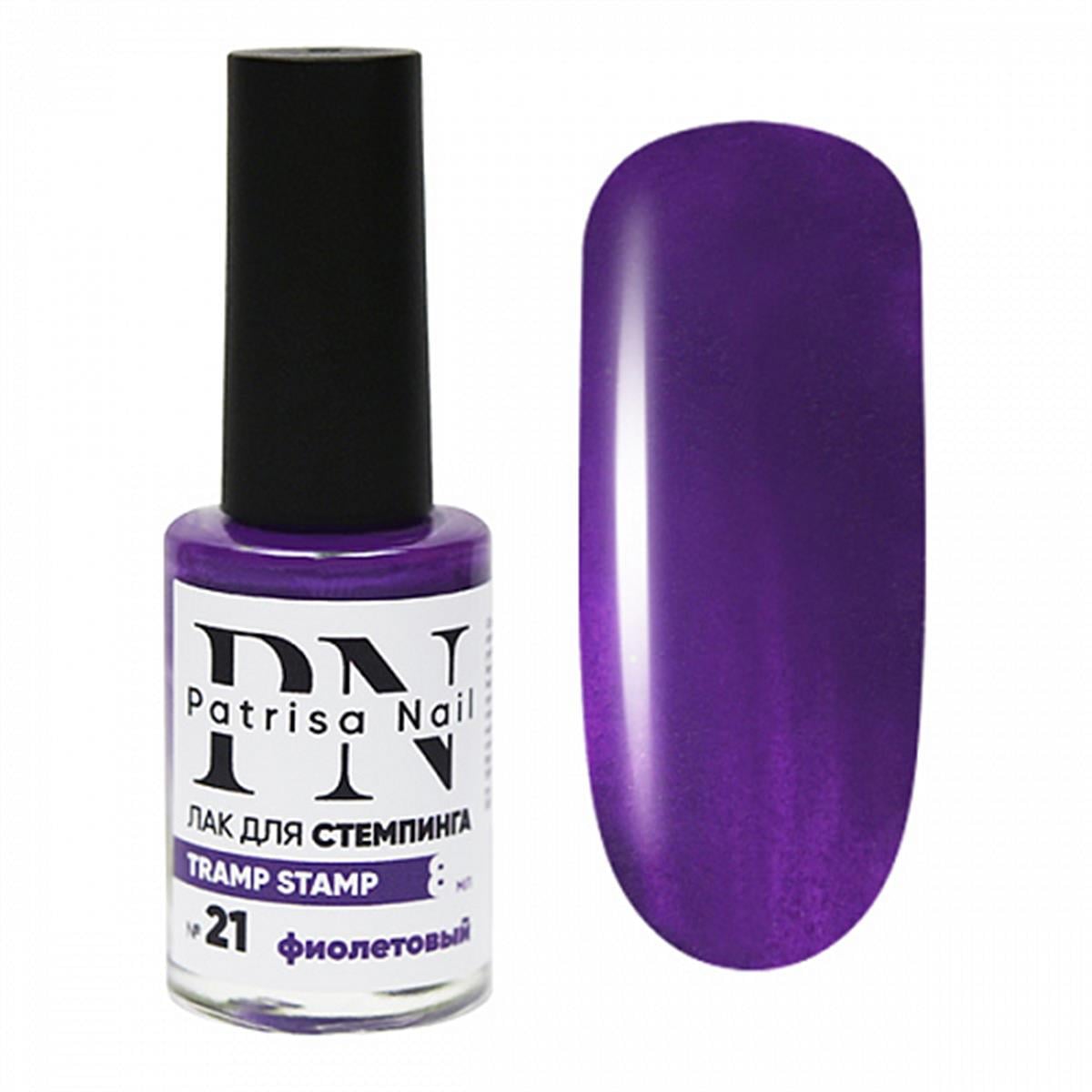 Stamping oje 