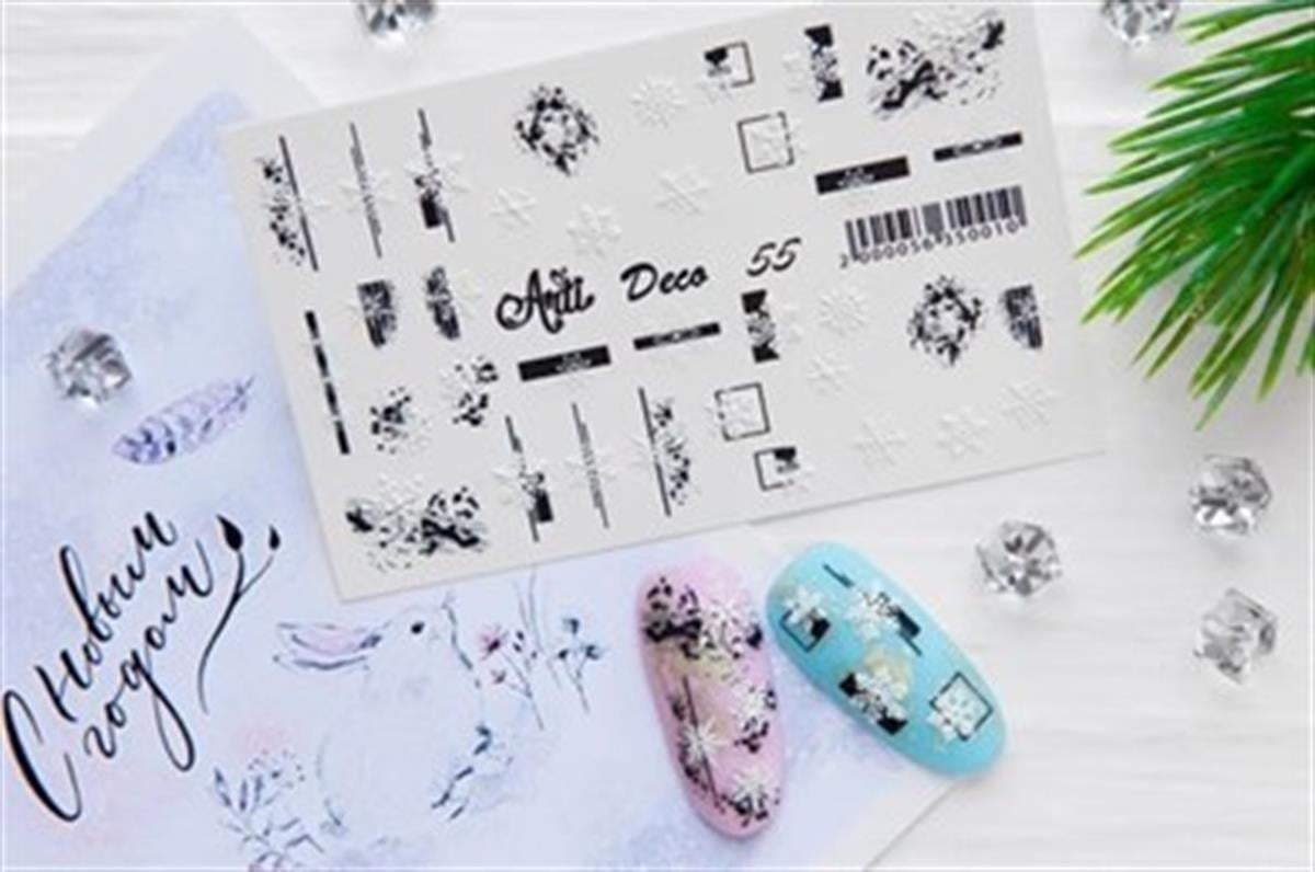 Stiker 3D Arti Deco - 55Arti For YouStiker çeşitleriStiker 3D Arti Deco - 55