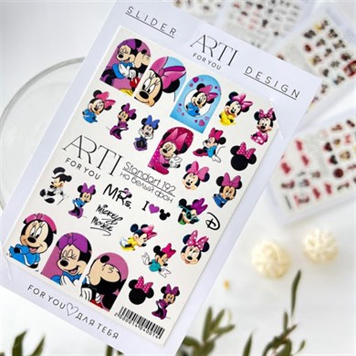 Stiker Arti 192Arti For YouStiker çeşitleriStiker Arti 192
