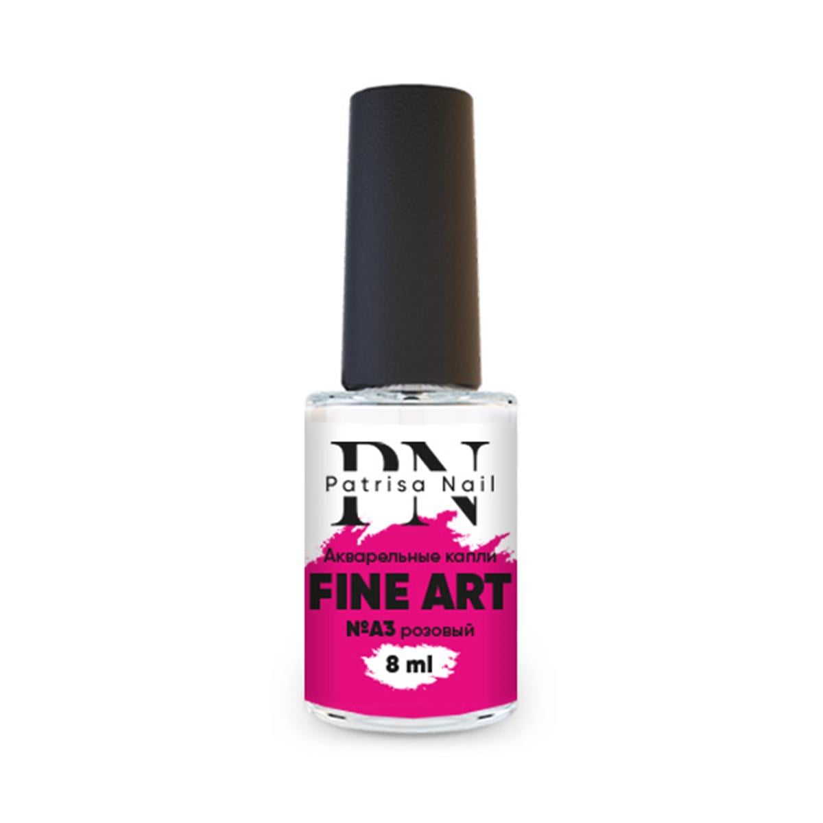 Sulu Boya Fine Art A3, Akvarel Damla Pembe 8 mlPatrisa NailSuluboya Fine ArtSulu Boya Fine Art A3, Akvarel Damla Pembe 8 ml