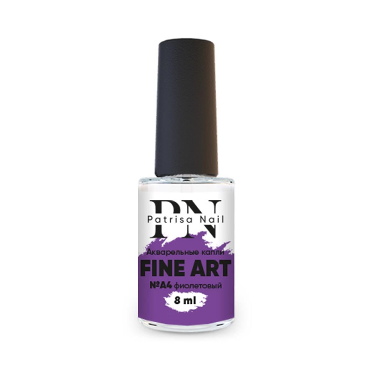 Sulu Boya Fine Art A4, Akvarel Damla Mor 8 mlPatrisa NailSuluboya Fine ArtSulu Boya Fine Art A4, Akvarel Damla Mor 8 ml