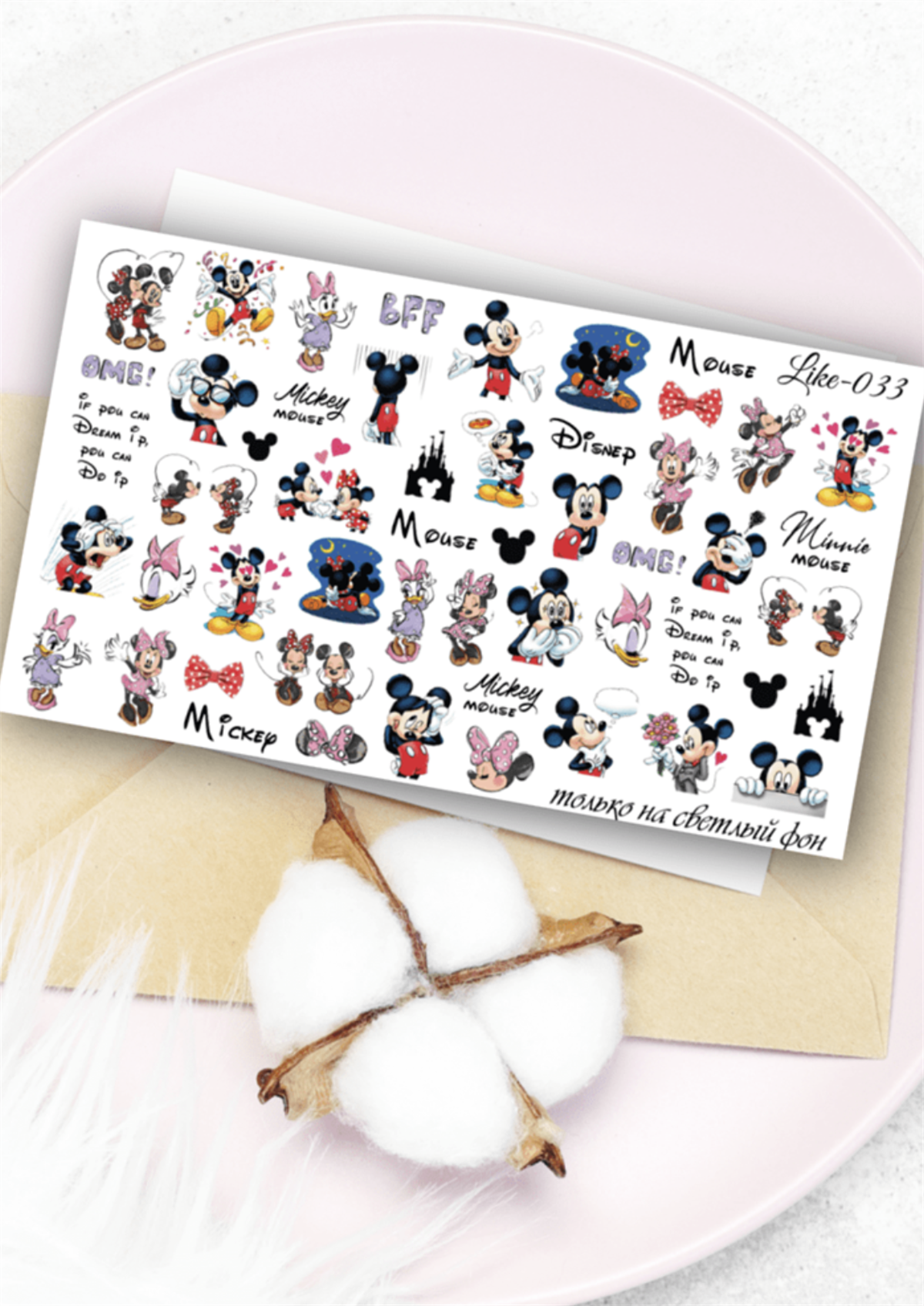 Tırnak stiker Like serisi 033Endi ProfessionalStiker çeşitleriTırnak stiker Like serisi 033