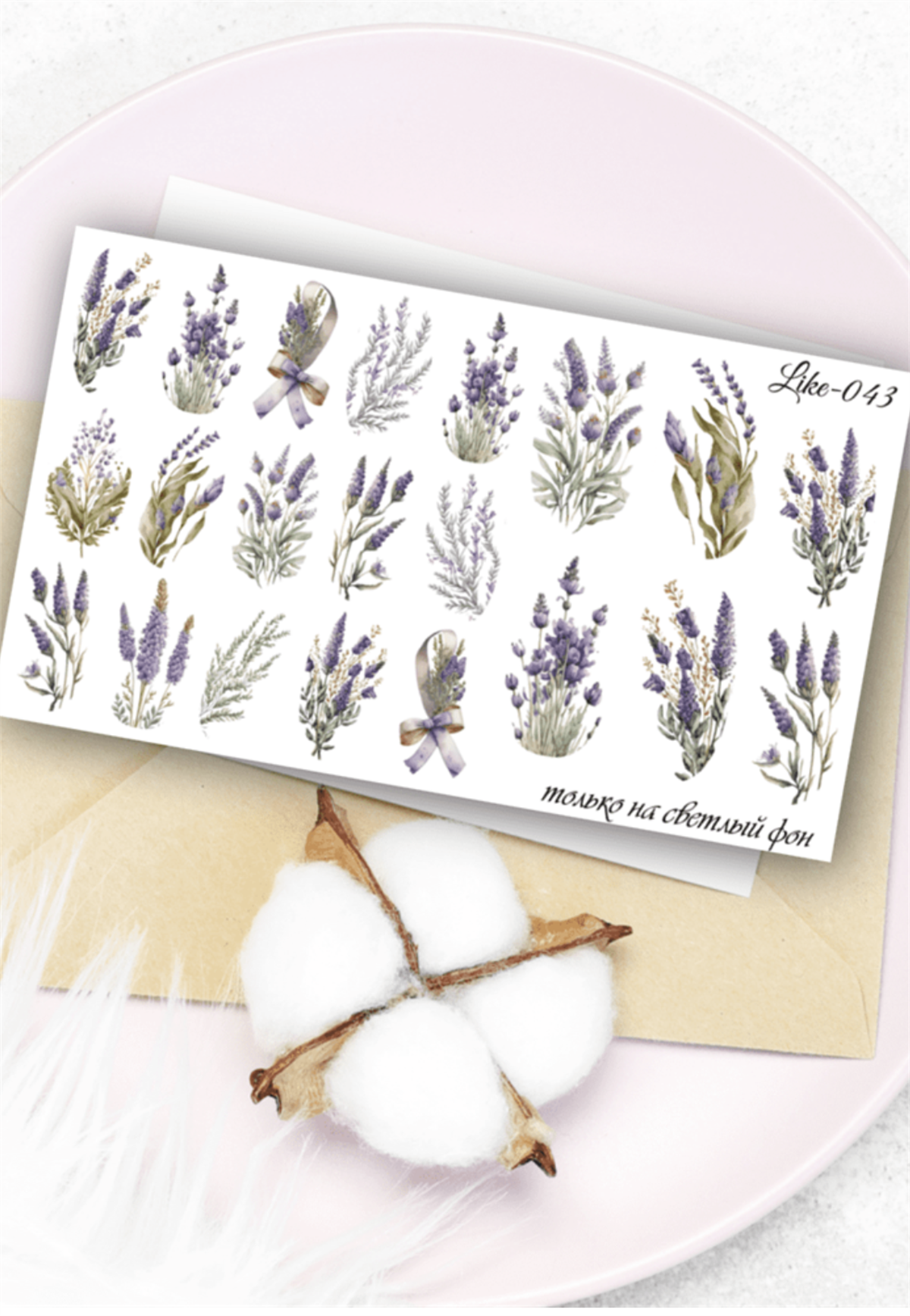 Tırnak stiker Like serisi 043Endi ProfessionalStiker çeşitleriTırnak stiker Like serisi 043