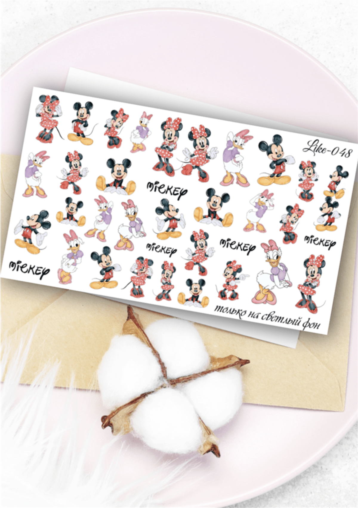 Tırnak stiker Like serisi 048Endi ProfessionalStiker çeşitleriTırnak stiker Like serisi 048