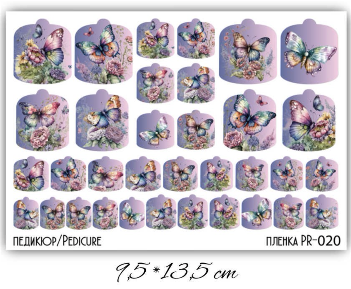 Tırnak stiker pedikür slider serisi PR 020 KelebekEndi ProfessionalStiker çeşitleriTırnak stiker pedikür slider serisi PR 020 Kelebek