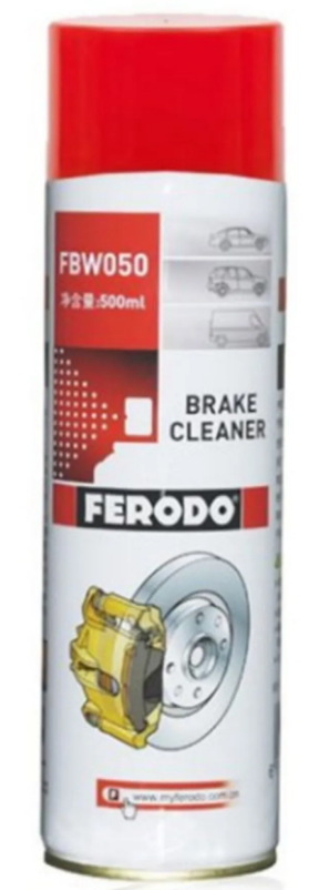 BALATA SPREYİ FERODO