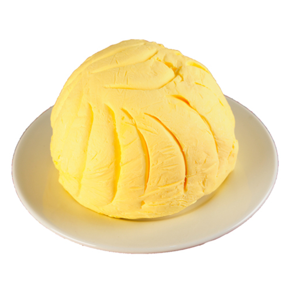 Tereyağı Köy Rize KG