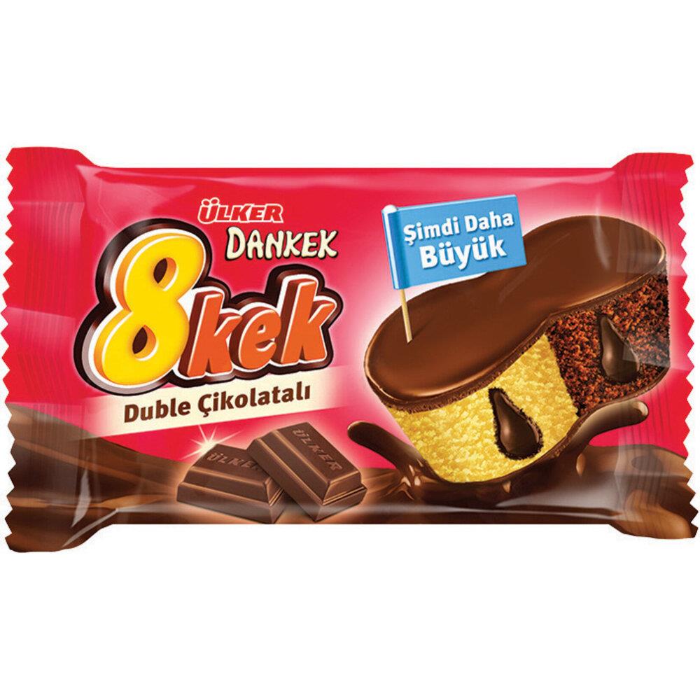 Ülker Dankek 8 Kek Duble Çikolatalı 55g