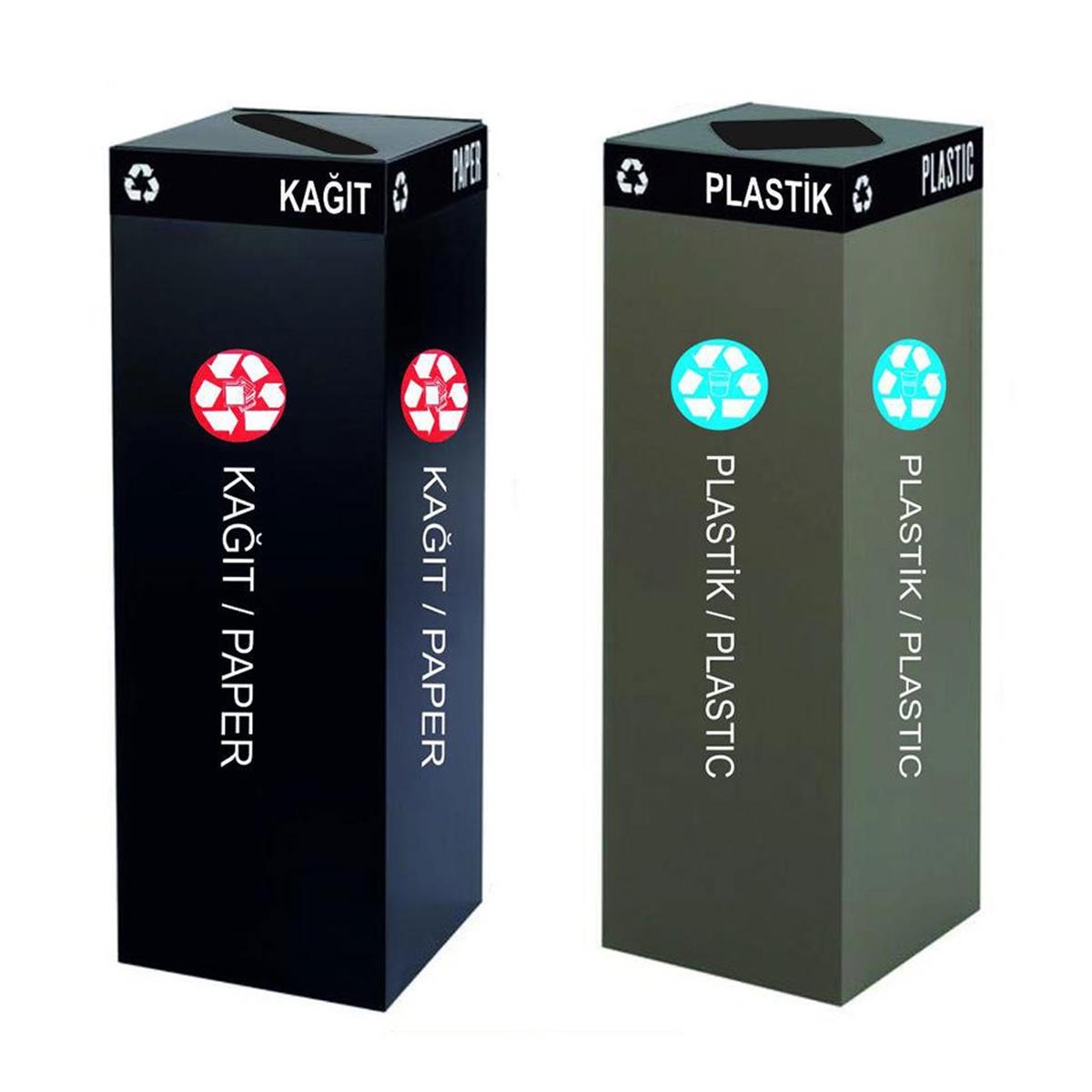 Arı Metal | Geri Dönüşüm KutusuGeri DönüşümArı MetalGeri Dönüşüm Kutusu