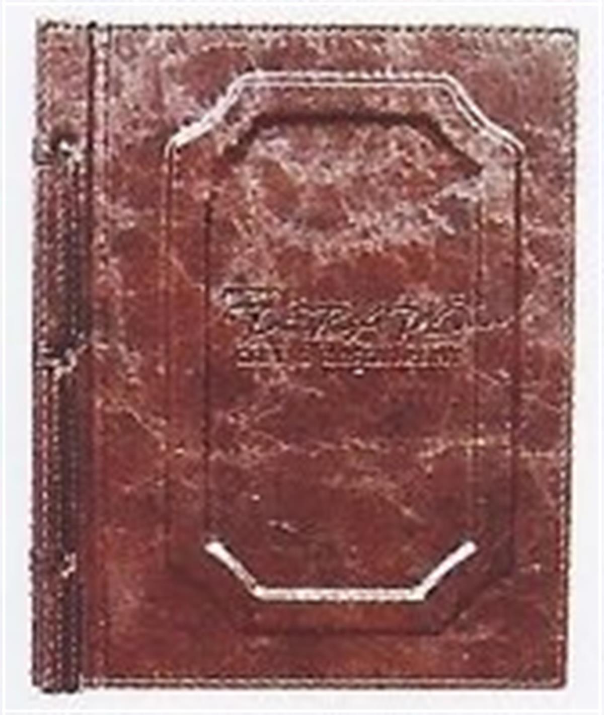 Stark Menü | Klasik Bağcıklı Çerçeveli MenüMenü ve SümenlerStark MenüKlasik Bağcıklı Çerçeveli Menü