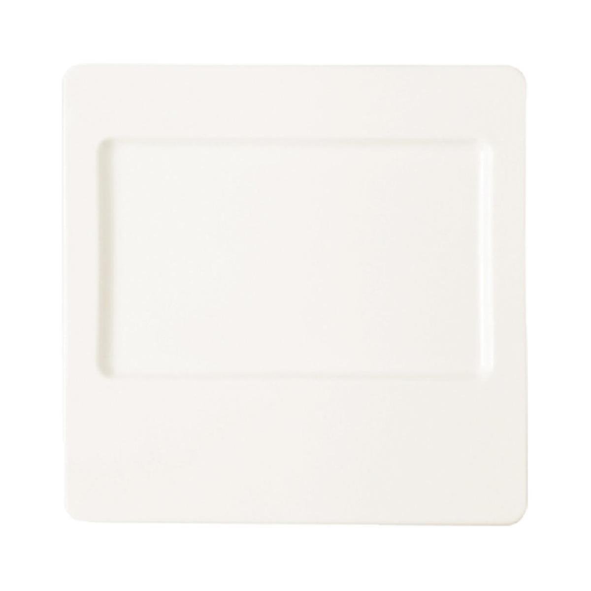 Paşabahçe | All Spice | Porselen Dikdörtgen Bölmeli Kare TabakAll SpicePaşabahçe PorselenPorselen Dikdörtgen Bölmeli Kare Tabak