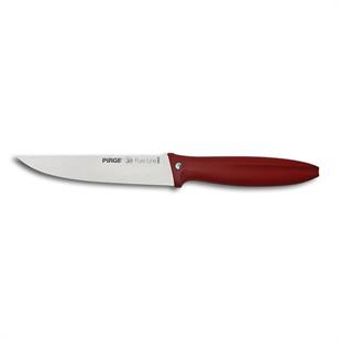 Pirge Pure Line Mutfak BıçağıPure LinePirgePure Line Mutfak Bıçağı