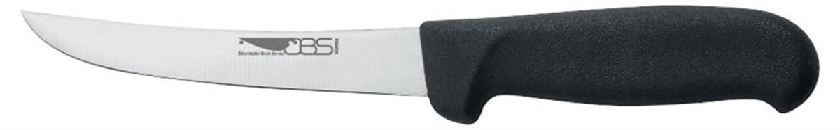 Özkardeşler Bıçak | Kemik Sıyırma Bıçak No:B1 12 cmBıçaklarÖzkardeşler BıçakKemik Sıyırma Bıçak No:B1 12 cm