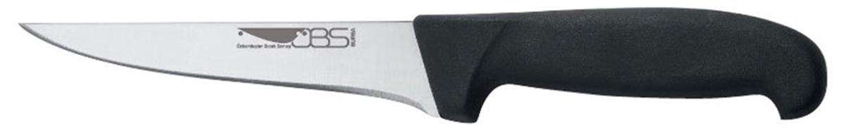 Özkardeşler Bıçak | Kemiksiz Bıçak No:2 17 cmBıçaklarÖzkardeşler BıçakKemiksiz Bıçak No:2 17 cm