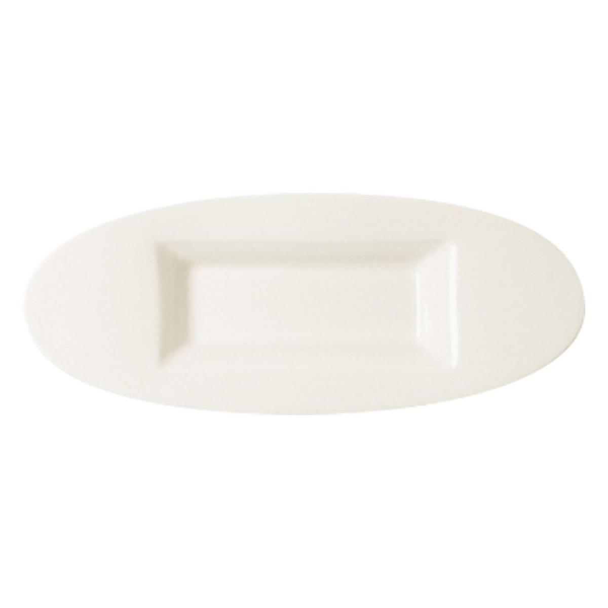 Paşabahçe | All Spice | Porselen Kare Bölmeli Oval TabakAll SpicePaşabahçe PorselenPorselen Kare Bölmeli Oval Tabak