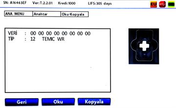 RFID TAG (GREY) T5577 CHIP-125KHZ