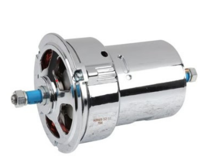 Şarj Dinamosu (Krom) (12V-75Amp)