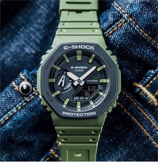 Casio GA-2110SU-3ADR Kol Saati