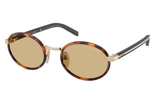 Prada PR B56S 21E10R 52 Güneş Gözlüğü