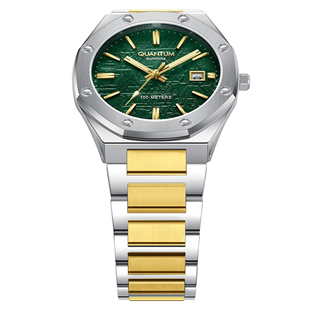 Quantum ADG1212.370 Kol Saati